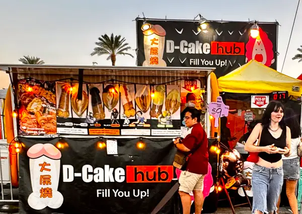 SGVNightMrkt_IMG_3496_©DmLemattre